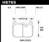 Hawk 2017 BMW 440i/M2-4 Black HP Plus Front Brake Pads, photo 1 of 1