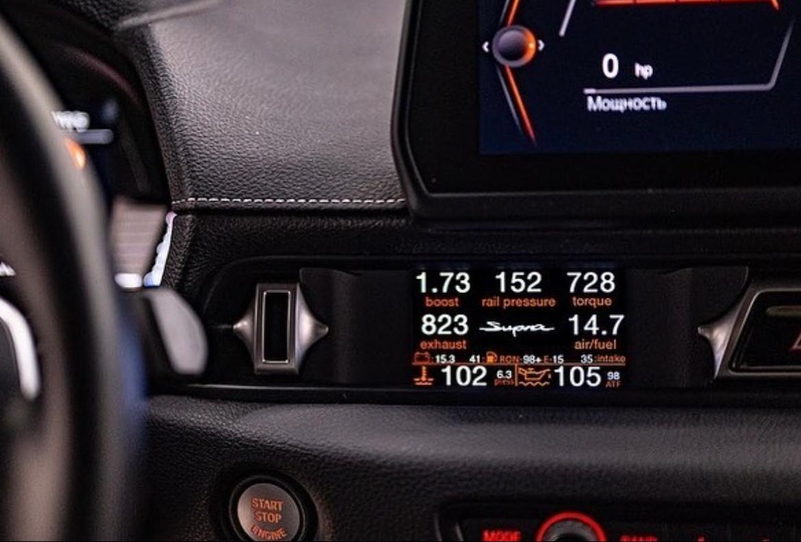 B58R Vent Display "BIMI"